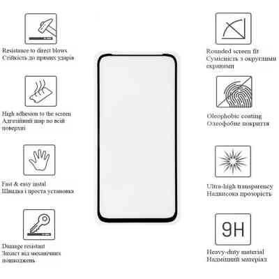 Стекло защитное Drobak Motorola G31 (Black) (717107) Винница