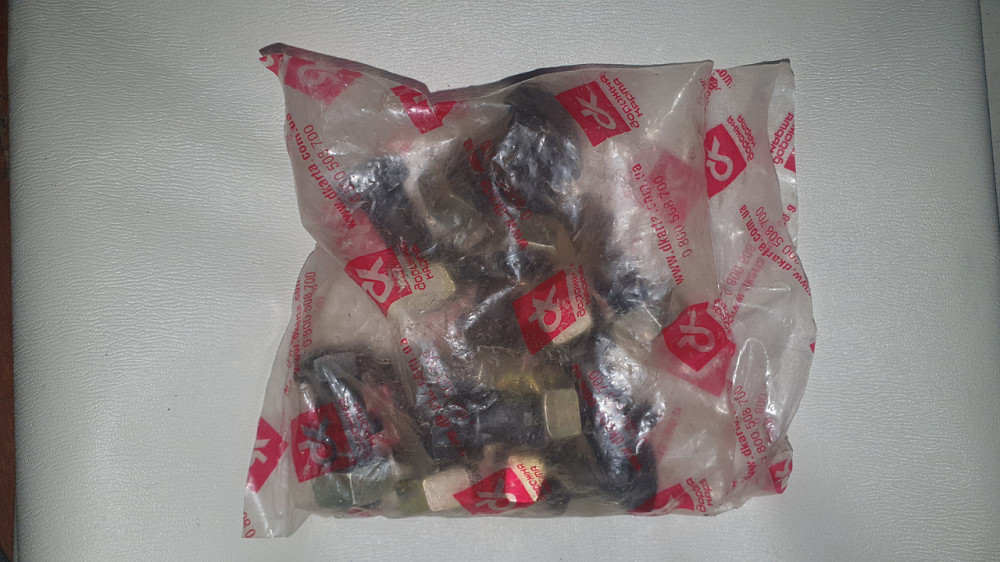 Болт вала карданного с гайкой и гровером ГАЗ-53, ГАЗ-3307. 290863-П29. Харьков - изображение 1