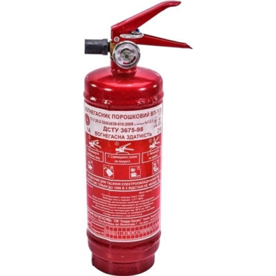 Вогнегасник Хладар 1 кг (04-021-1) Вінниця - фото 1