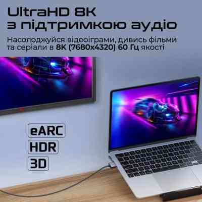 Кабель мультимедійний HDMI to HDMI 1.5m v2.1 grey Promate (primelink8k-150.grey) Вінниця