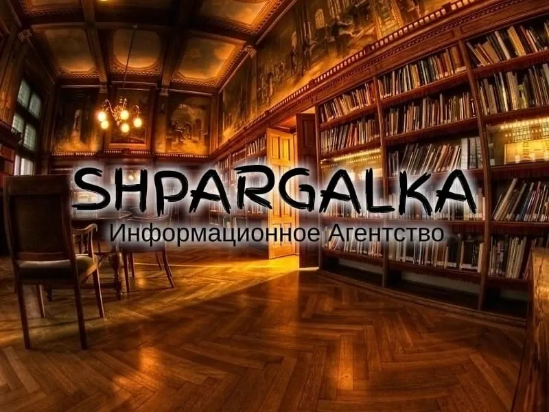 Проверка диссертации на уникальность на заказ в Украине Днепр - изображение 1