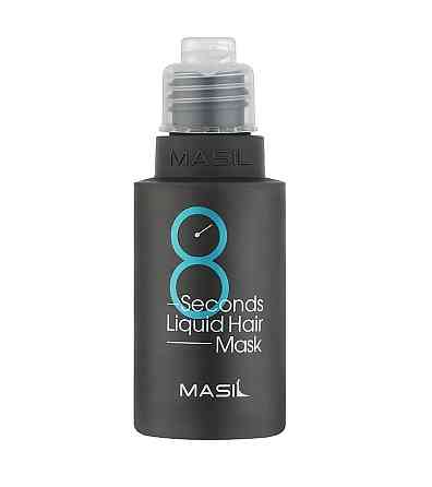 Маска для волос Объем 8 Seconds Liquid Hair Mask Masil 50 мл Киев