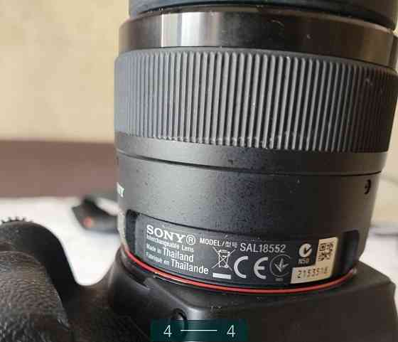 Фотоаппарат Sony A-58 Киев