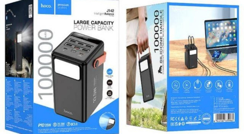 Power Bank Hoco DB 03 Surpass 100000mAh. Харьков - изображение 2