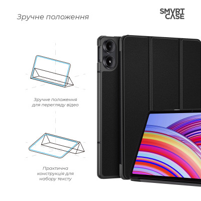 Чохол до планшета Armorstandart Smart Case Xiaomi Redmi Pad Pro / Poco Pad Black (ARM77456) Вінниця - фото 4