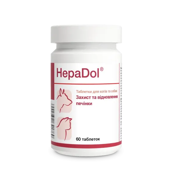 Гепатопротектор для котів та собак ГепаДол (HepaDol) 60 таблеток Дольфос (DOLFOS) Вінниця
