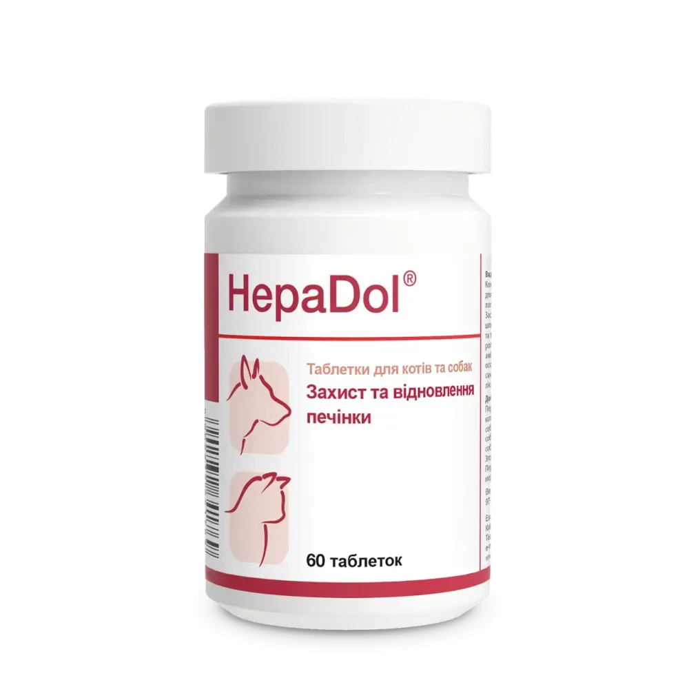Гепатопротектор для котів та собак ГепаДол (HepaDol) 60 таблеток Дольфос (DOLFOS) Вінниця - фото 2