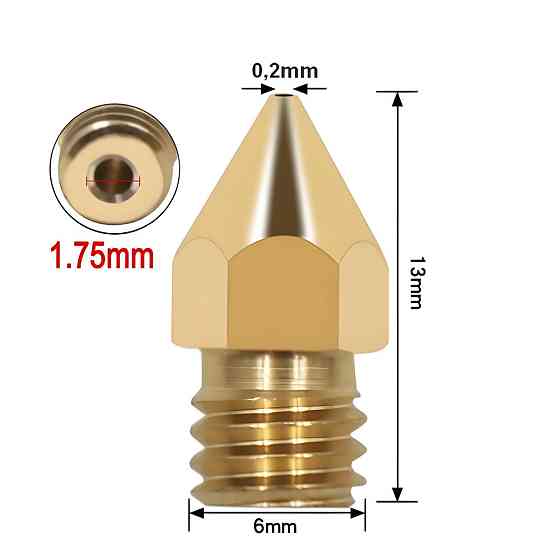 Латунные сопла Kingroon MK8, 0,2 мм, головки экструдера для 3d принтера , сопла для филамента 1,75 мм Киев