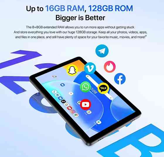 Планшет Uhidigi G3 Tab Ultra 8+8/128Gb. Helio G99,10.1