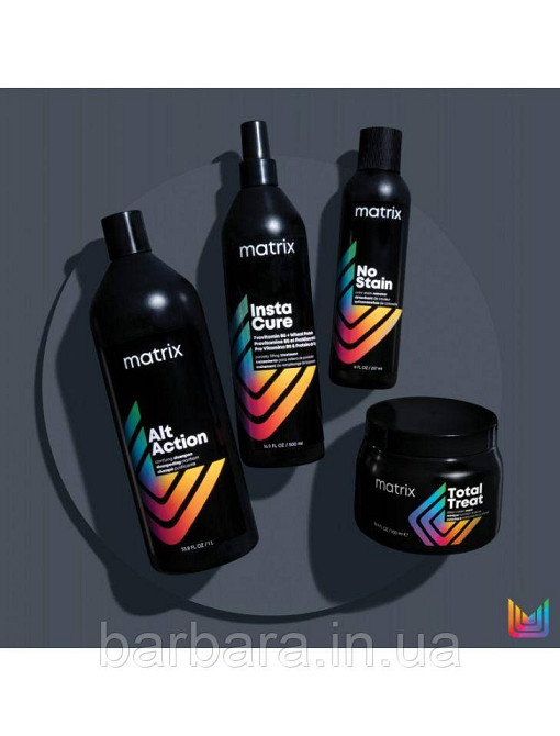 Маска для пошкодженого  та фарбованого волосся MatrixTotal Treat глибокого відновлення 500 мл Київ - фото 4