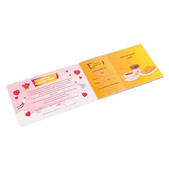 Чековая Книжка Желаний: Для Неё Fun Games FGS29 (UKR) Винница