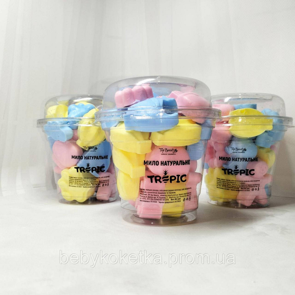 Мило дитяче різнокольорове в стакане Тропік Top Beauty 240г. Львів - фото 1