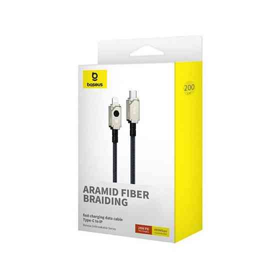 Кабель Type-C - Lightning Baseus Unbreakable Series для быстрой зарядки и передачи данных 20W 2m Stellar цвет Одесса