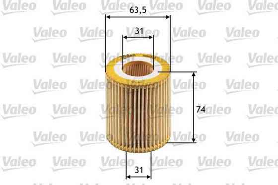 VALEO 586510 — Надійний оливний фільтр для ALFA ROMEO, FIAT, OPEL, SAAB, SUZUKI та CADILLAC | Максимальний захист двигуна Ковель