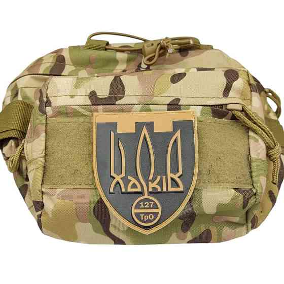 Патч / шеврон ЗСУ 127 ТрО Запоріжжя