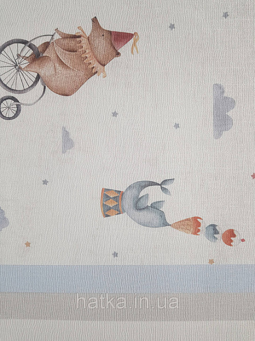 Обои винил на флизелине AS Creation Mia and Paul 0.53х10 детские цирк слоник медведь на бежевом Киев - изображение 3