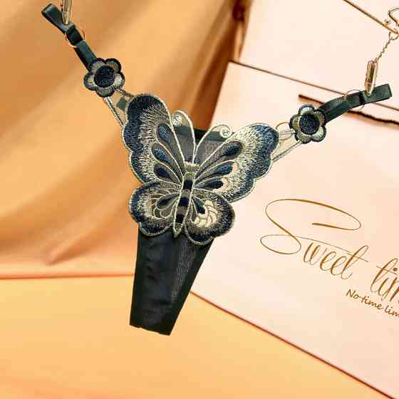 Труси з метеликом one size зелений Київ