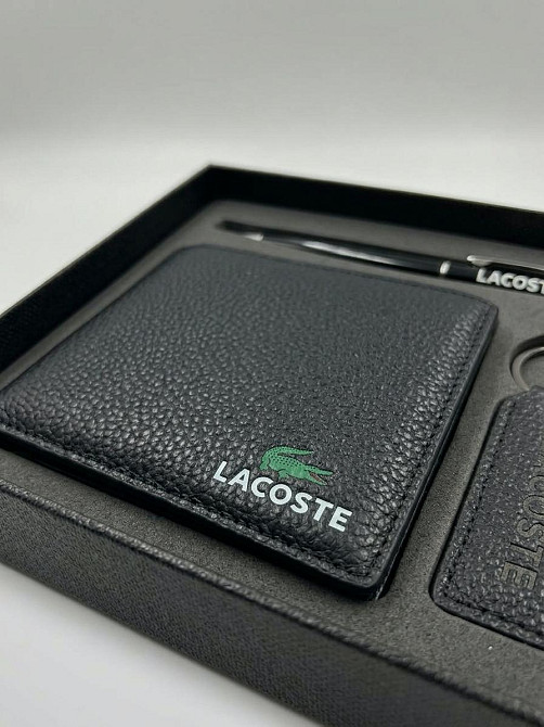 Кожаный кошелек с брелком и ручкой Lacoste (1723-3) Киев - изображение 5