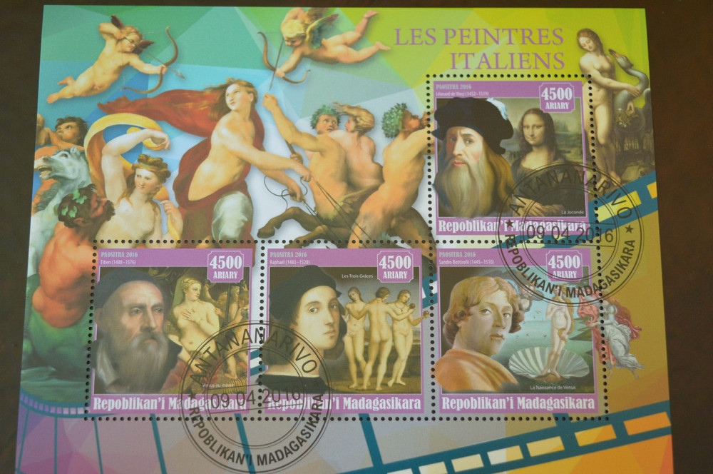 Мадагаскар. История. Личности. Блок. 2017 год (Б-2) Полтава - изображение 1