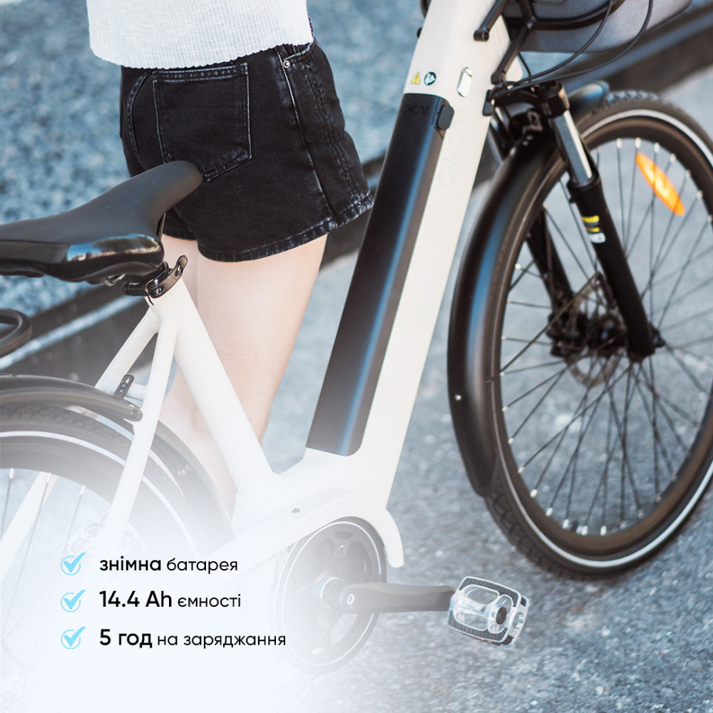 Электровелосипед OKAI EB10 Beige 28', 250(500)W, 14.4Ah, 100km, 25km\h, NFC, App, 29kg Киев - изображение 8
