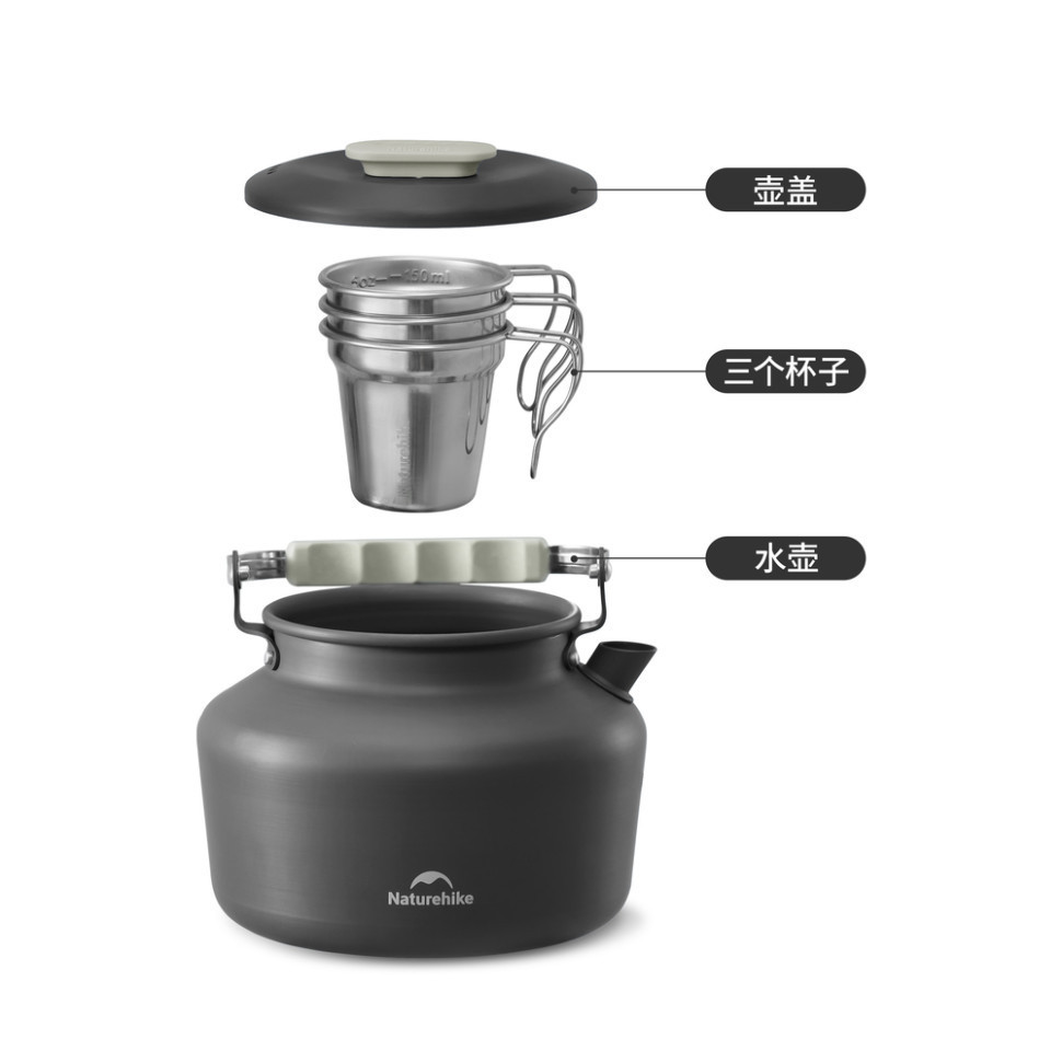 Кемпінговий чайник Naturehike CNK2450CF030 1,4 л, алюміній Київ - фото 8