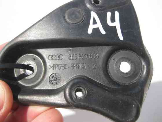 Audi  8E5827833 Кріпильна пластина приводу центрального замку багажника Audi A4 Одесса