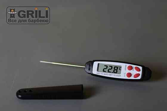 Цифровий термометр GRILLI LDT-98 77796 Код: 004846 Рівне