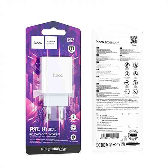 Мережевий зарядний пристрій HOCO C97A PD20W+QC3.0 charger White Київ
