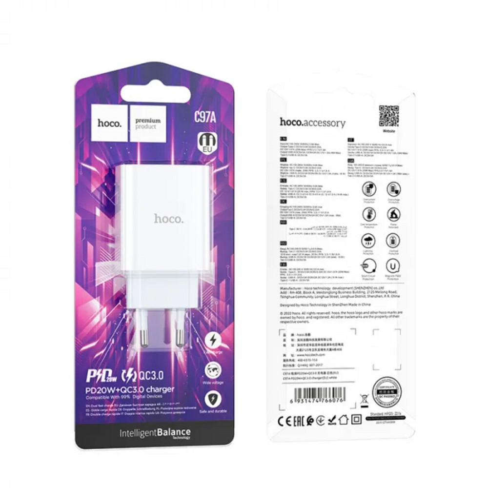 Мережевий зарядний пристрій HOCO C97A PD20W+QC3.0 charger White Київ - фото 5