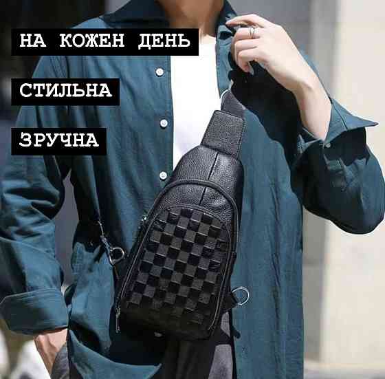 Мужской рюкзак на одно плечо 18х31х6, кожаный слинг, черный Киев