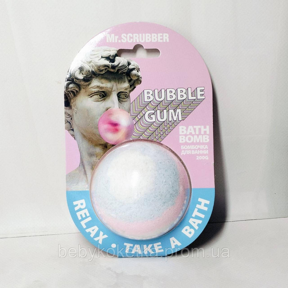 Бомбочка для ванны Bubble Gum Mr.SCRUBBER 200г. Львов - изображение 1