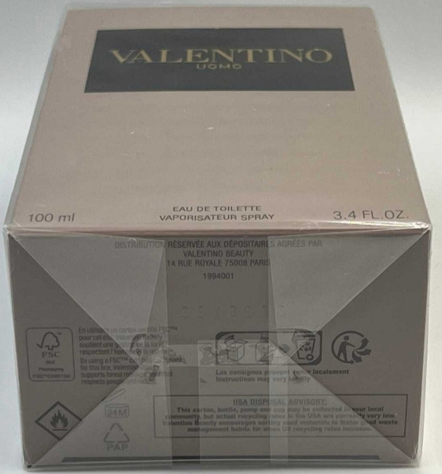 Парфюмерия: Valentino Uomo edt 100ml.Оригенал! Киев - изображение 2