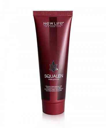 Крем для тела SQUALENE Киев