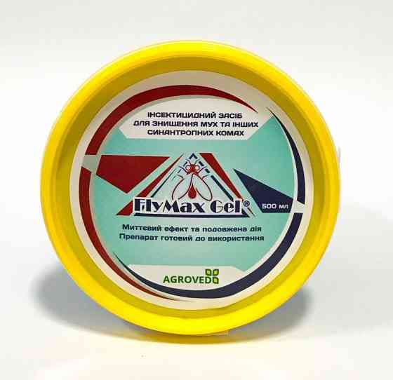 Гель ФлайМакс 500 мл (проти мух та інших синутропних комах) Вінниця