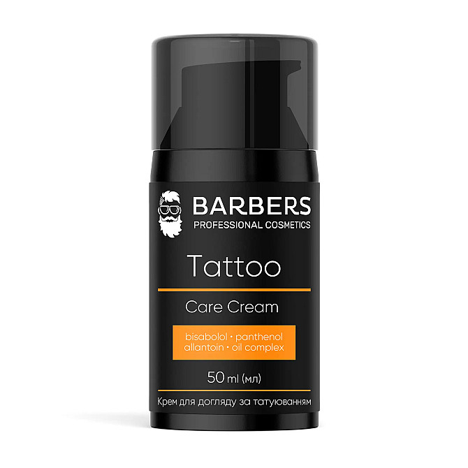 Крем для догляду за татуюванням Tattoo Care Cream Barbers 50 мл Вінниця - фото 1