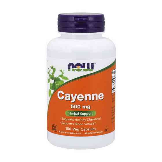 Cayenne 500 mg (100 veg caps) Луцк