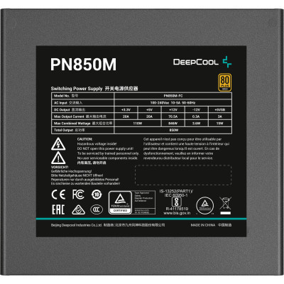 Блок питания Deepcool 850W (PN850M) Винница - изображение 6