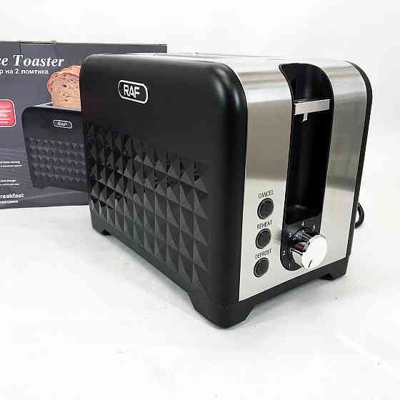 Тостер хорошої якості RAF R.2101 900 Вт, Якісний електричний тостер на 2 скибочки UB-67 Івано-Франківськ