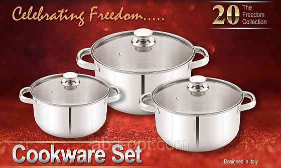 Набор кастрюль из нержавеющей стали V 1.75 / 2.25 / 4.5 л ( шт ).Aba-Opt Одесса