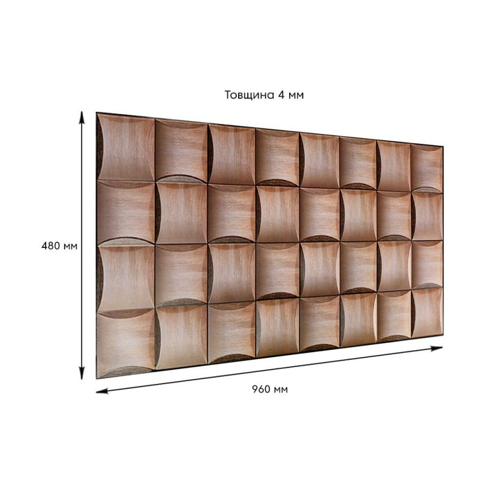 Декоративная ПВХ панель 960х480х4мм SW-00000580 Днепр - изображение 3