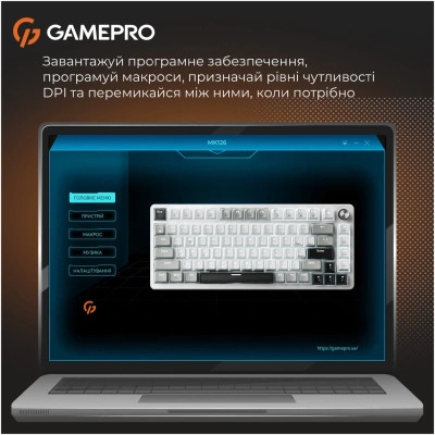 Клавіатура GamePro Genesis Silverlight MK126 USB UA Grey (MK126) Вінниця - фото 5