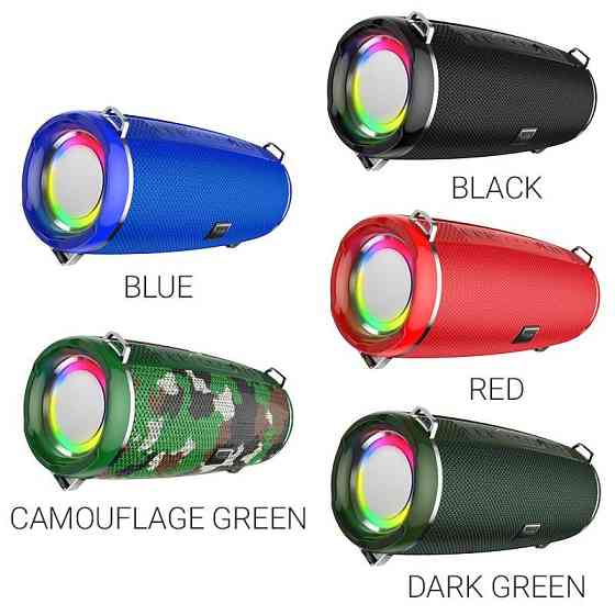 Портативна колонка HOCO HC2 Xpress синя Київ