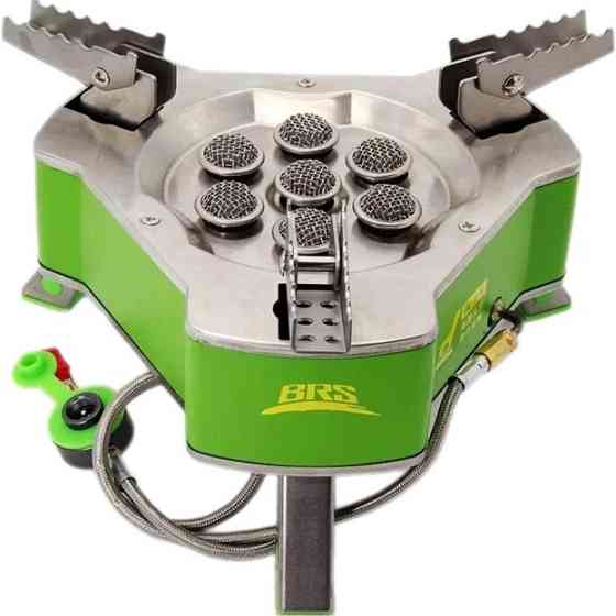 Газовая горелка BRS-71 DO-70 Ивано-Франковск