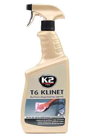 K2 L761 — Засіб для знежирення та очищення поверхні 770 мл | Multi Cleaner / Degreaser Ковель
