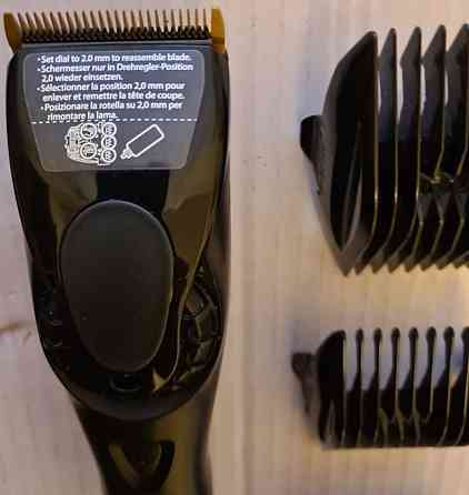 Машинка для стрижки. Киев