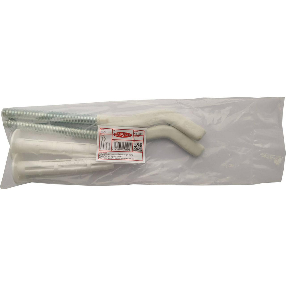 Комплект кронштейнов радиатора CRISTAL NS-1015 штырьковый прорезиненный с дюбелем Ø9х170мм (2шт) Киев - изображение 2