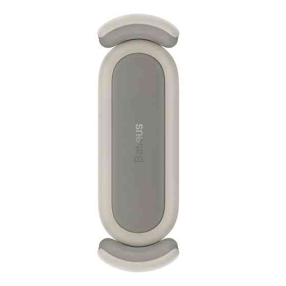 Автомобільне кріплення для смартфона 4.7-6.7" Steel Cannon 2 (На решітку) Baseus Кремово-Біле Винница