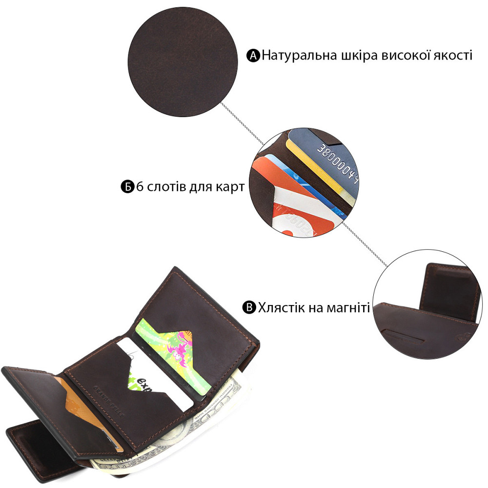 Строгое портмоне унисекс в винтажном стиле GRANDE PELLE 11151 Коричневое Киев - изображение 3