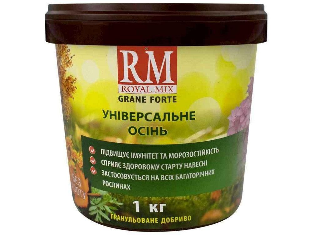 Минеральное удобрение Универсальное Осень ведро 1кг ТМ ROYAL MIX Киев - изображение 1