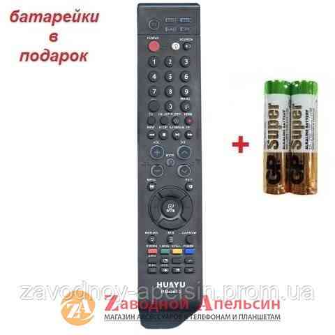 Пульт SAMSUNG RM-D613 LCD TV универсальный Одесса